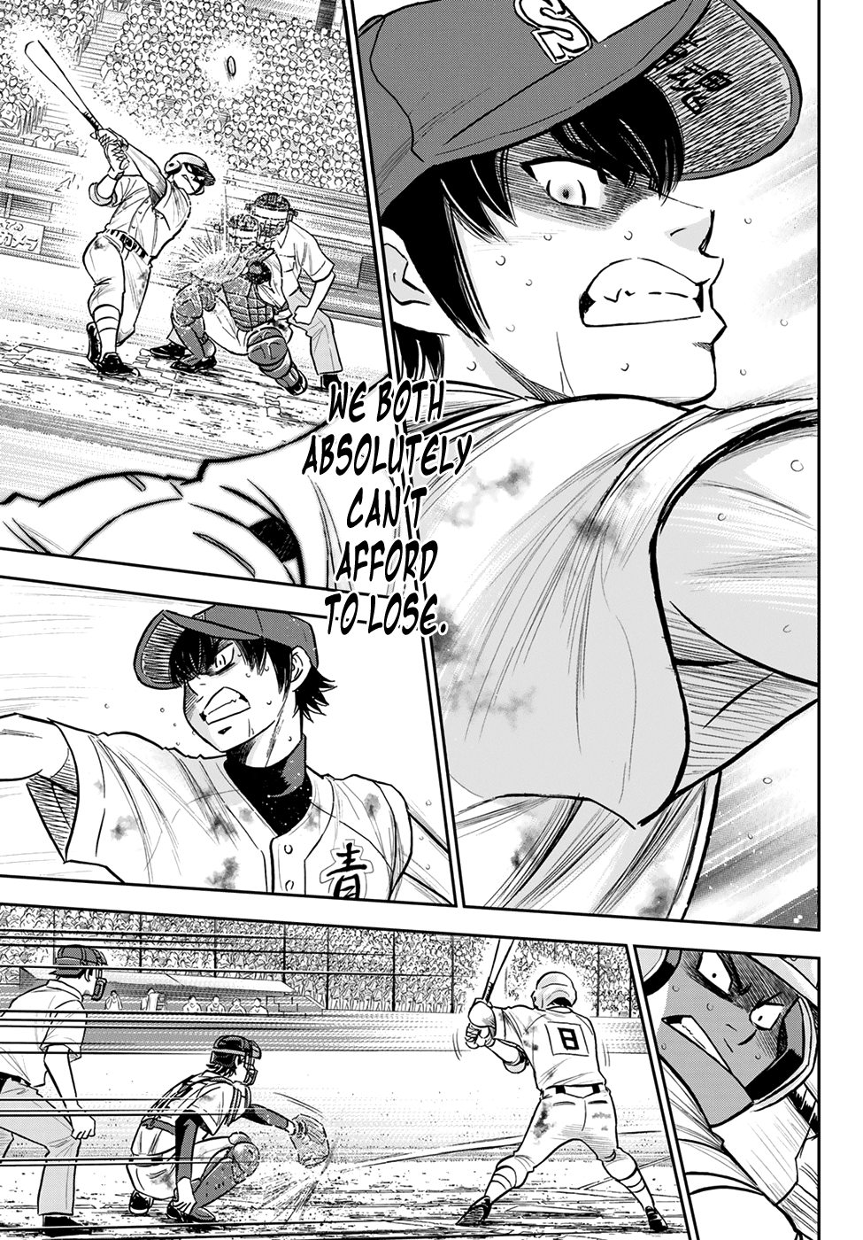 Daiya no A - Act II Chapter 252 7